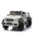 Mercedes-Benz G63 6 X 6 AMG