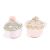 Mon Ami 2 Piece Plush Toy Cupcake Set