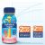 Pediasure Complete Strawberry 235ml (Plastic Bottle)