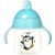 Philips AVENT My Little Sippy Cup 9m+ 9oz/260ml - Blue
