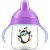 Philips AVENT My Little Sippy Cup 9m+ 9oz/260ml - Purple