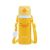 Piyo Piyo Stainless Steel Water Bottle Replacement Straw