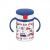 Richell Aqulea Clear Straw Bottle Mug 200ml - Navy Blue