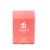 Rosebud Woman Refresh Cleansing Wipes Set Of 15