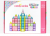 Giromag Blocks 3D Candy Series 3+ Ages - 60 Pieces Set