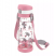 Richell Aqulea Clear Straw Bottle Mug 450ml - Pink