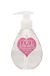 Smart Solutions LOVE Personal Lubricant 220ml @