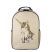 SoYoung Lucky Unicorn Toddler Backpack