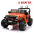 Jeep Two-Seater