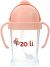 Zoli Bot Straw Sippy Cup 6oz/180m - Blush 0m+